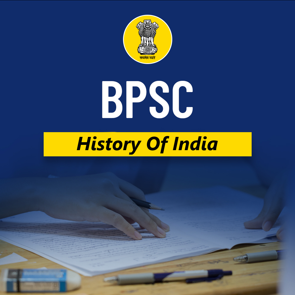 BPSC Teacher Exam Analysis 2023 14th December, Difficulty Level